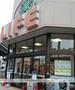 スーパー　ライフ高井田店（スーパー）まで544m