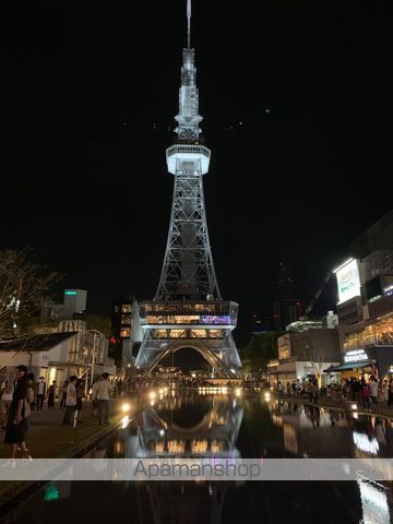 その他　テレビ塔（その他）まで1240m