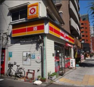 コンビニ　Yショップ西日暮里うえむら店（コンビニ）まで226m