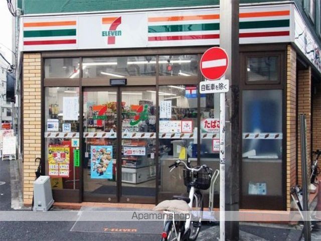 その他　【コンビニエンスストア】セブンイレブン　駒込さつき通り店（その他）まで60m