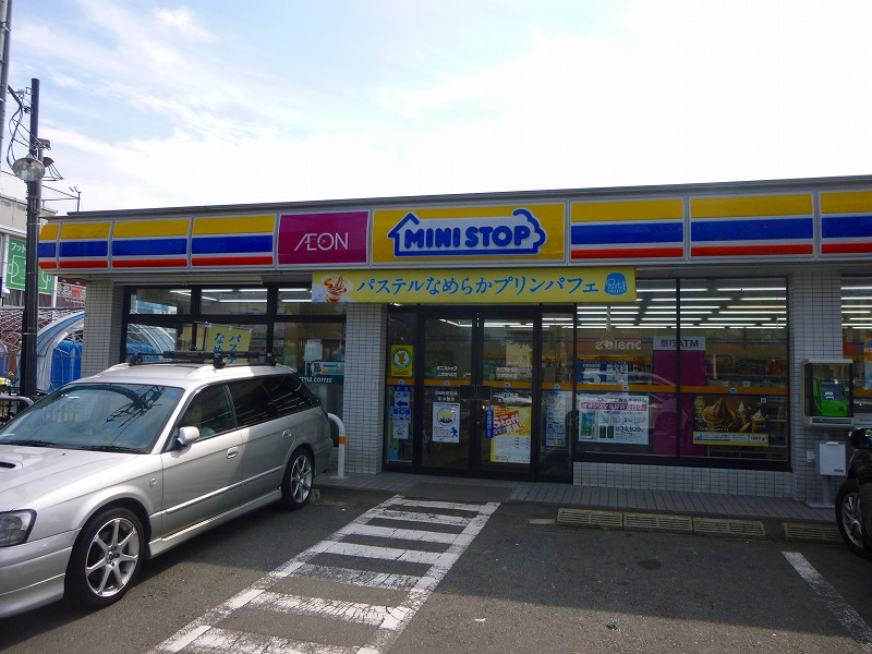 コンビニ　ミニストップ（コンビニ）まで2085m