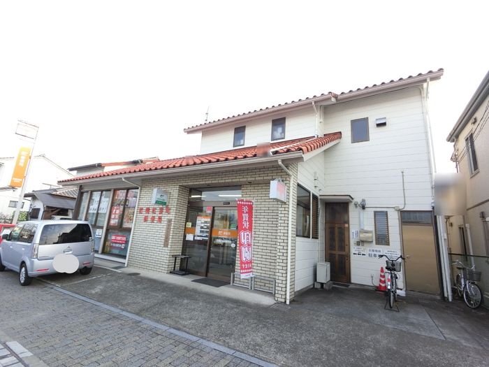 郵便局　前橋紅雲町郵便局（郵便局）まで802m