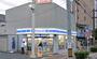 コンビニ　ローソン鴫野東二丁目店（コンビニ）まで717m