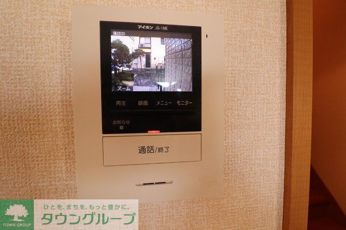 テラス瀬ヶ崎 Aのその他写真