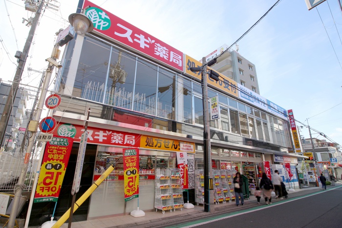 ドラックストア　スギドラッグ服部天神駅前店（ドラッグストア）まで100m