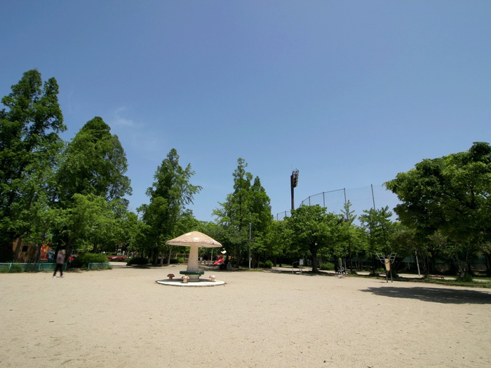 公園　豊島公園（公園）まで558m