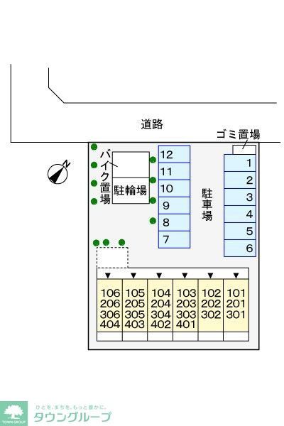 ドエル57のその他写真