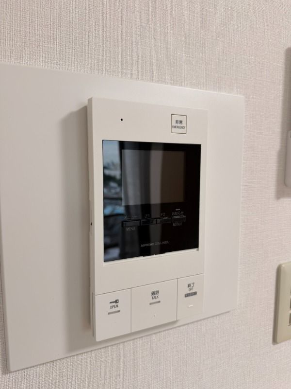 その他設備　ワコード目白　豊島区雑司が谷３