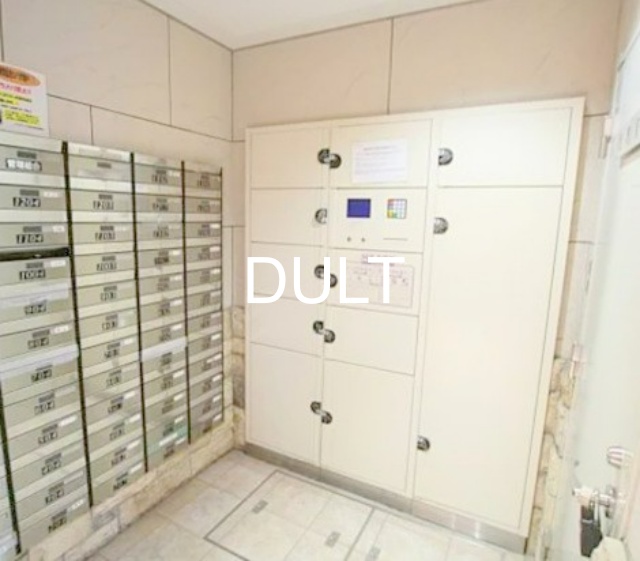 その他共有部分　宅配ボックスです。