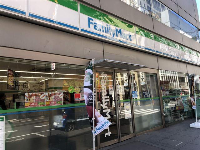 コンビニ　ファミリーマート（コンビニ）まで138m