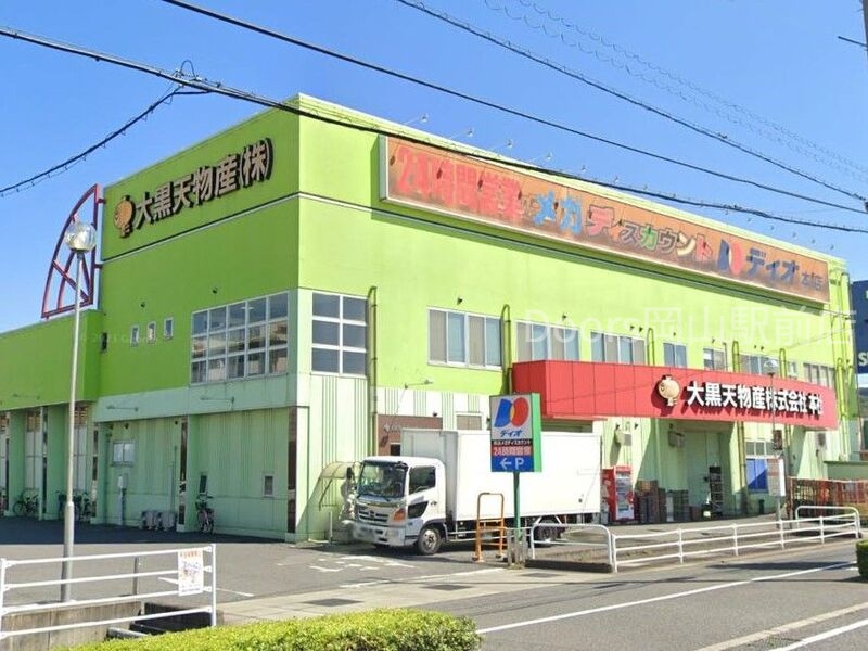 ＪＲ山陽本線 倉敷駅 2階建 築1年の周辺写真