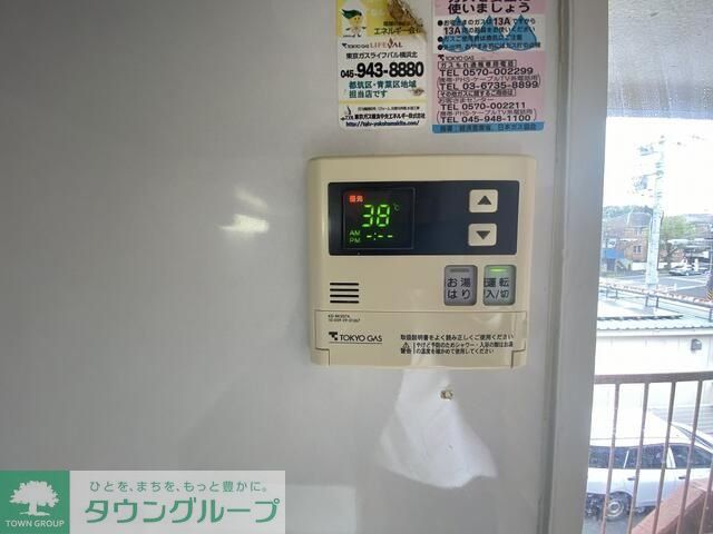 大新マンションのその他写真