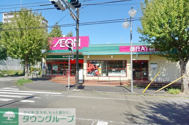 大新マンションの周辺写真