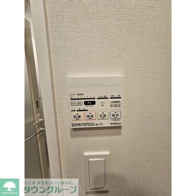 コンフォリア・リヴ西蒲田のその他写真