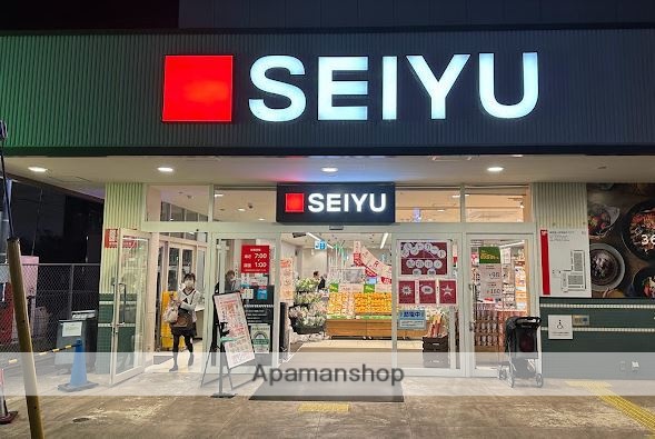 スーパー　西友桜台店（スーパー）まで355m