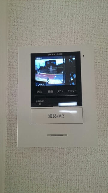 歩夢のそらのその他写真