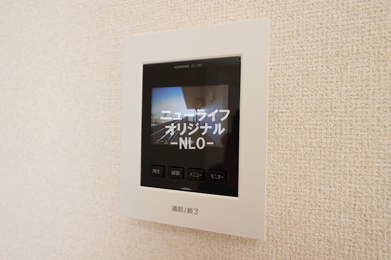 セキュリティ　突然の来訪者にも安心のTVモニター付きインターホン