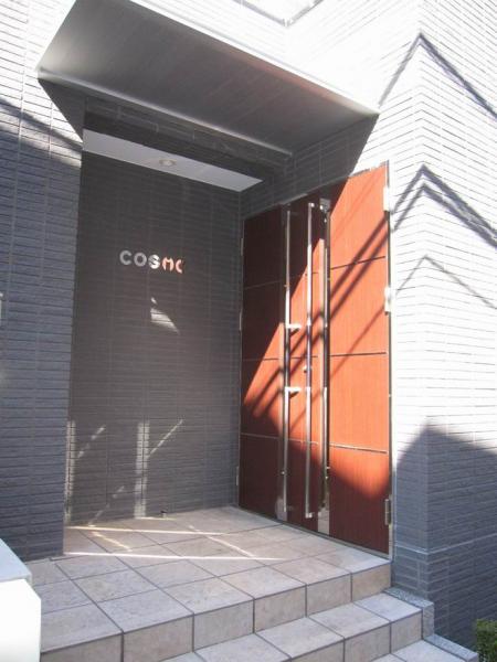 ＪＲ中央線 立川駅 徒歩3分 5階建 築18年の外観写真