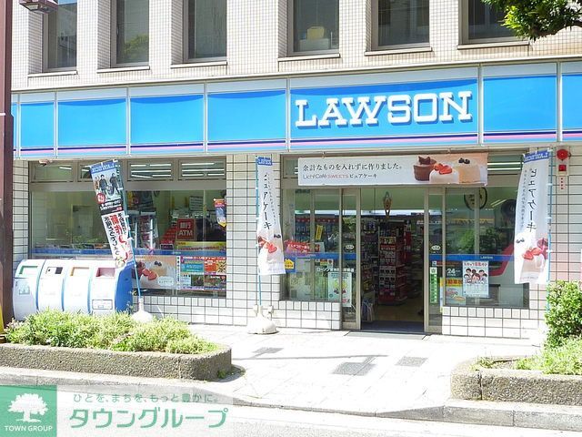 コンビニ　ローソン（コンビニ）まで120m