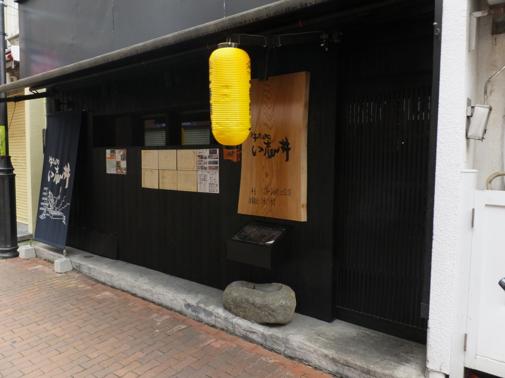 メインビル調布の周辺写真