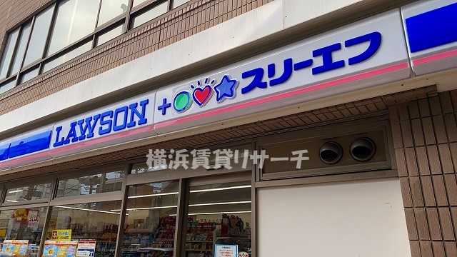 コンビニ　ローソン・スリーエフ日ノ出町駅前店（コンビニ）まで103m
