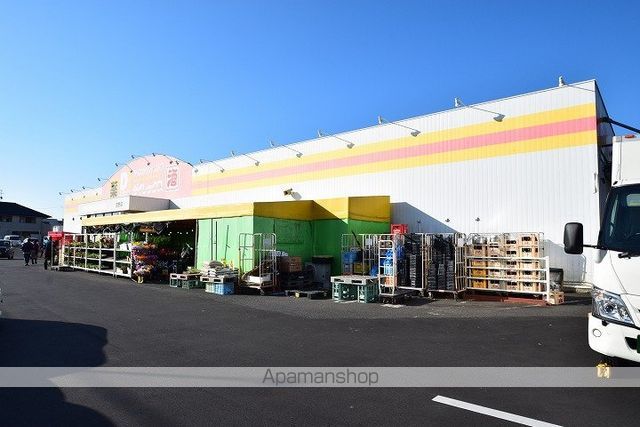 その他　ダイレックス吉野店（その他）まで938m