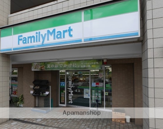 コンビニ　ファミリーマート戸塚矢沢店（コンビニ）まで344m