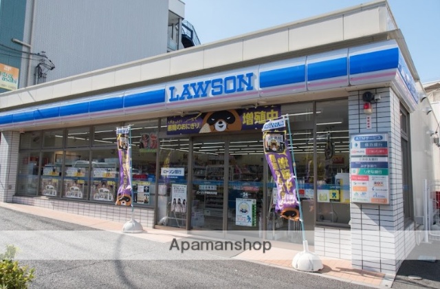 コンビニ　ローソン戸塚町矢部店（コンビニ）まで498m
