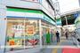 コンビニ　ファミリーマート（コンビニ）まで532m