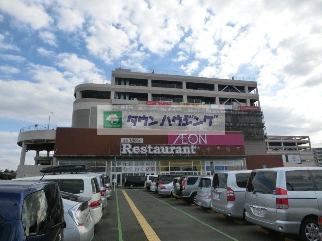 ＪＲ常磐線 南柏駅 徒歩14分 3階建 築4年の周辺写真