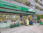 スーパー　マルエツ プチ 本駒込二丁目店（スーパー）まで663m