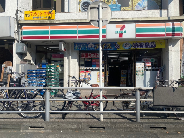 コンビニ　セブンイレブン日野駅前店（コンビニ）まで249m