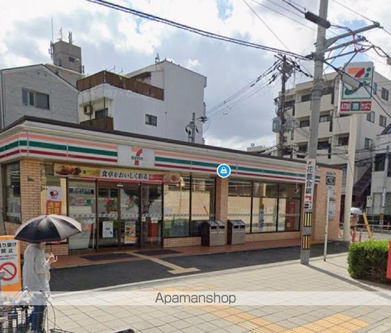 阪急千里線 下新庄駅 徒歩3分 5階建 築38年の周辺写真