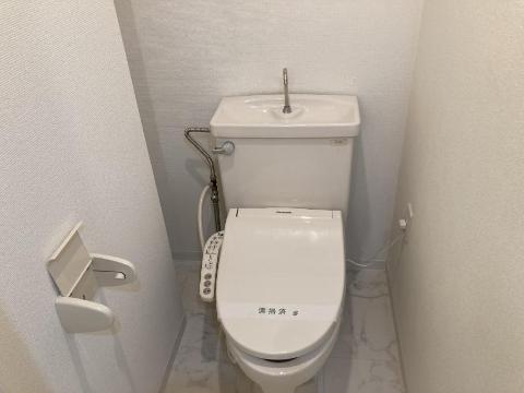 トイレ　シャワー付トイレ