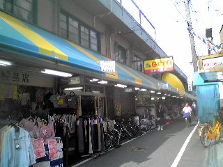 その他　日新商店街（ＧＥＴＯ）（その他）まで580m