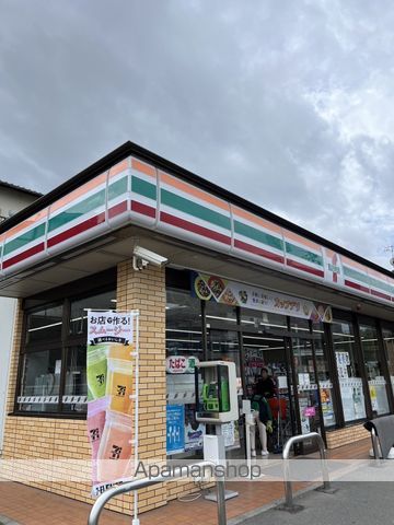 ＪＲ博多南線 博多南駅 徒歩35分 2階建 築31年の周辺写真
