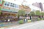 スーパー　よしや柳町店（スーパー）まで720m