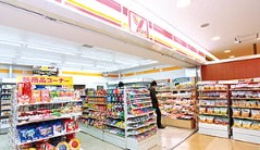 コンビニ　ヤマザキYショップ 大阪学院大学店（コンビニ）まで259m