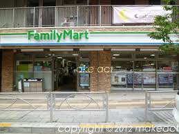 コンビニ　ファミリーマート 高輪一丁目店（コンビニ）まで232m