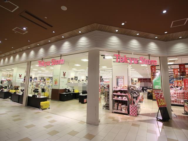 スーパー　東急ストアららぽーと柏の葉店（スーパー）まで1372m