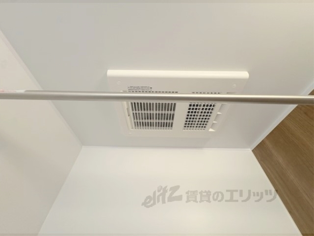 その他設備　浴室乾燥機