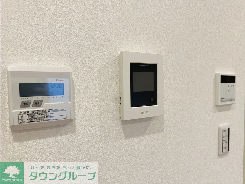 セキュリティ　設備