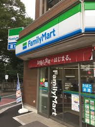 コンビニ　ファミリーマート 豊島池袋三丁目店（コンビニ）まで322m