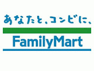 コンビニ　ファミリーマート 神大病院店（コンビニ）まで647m