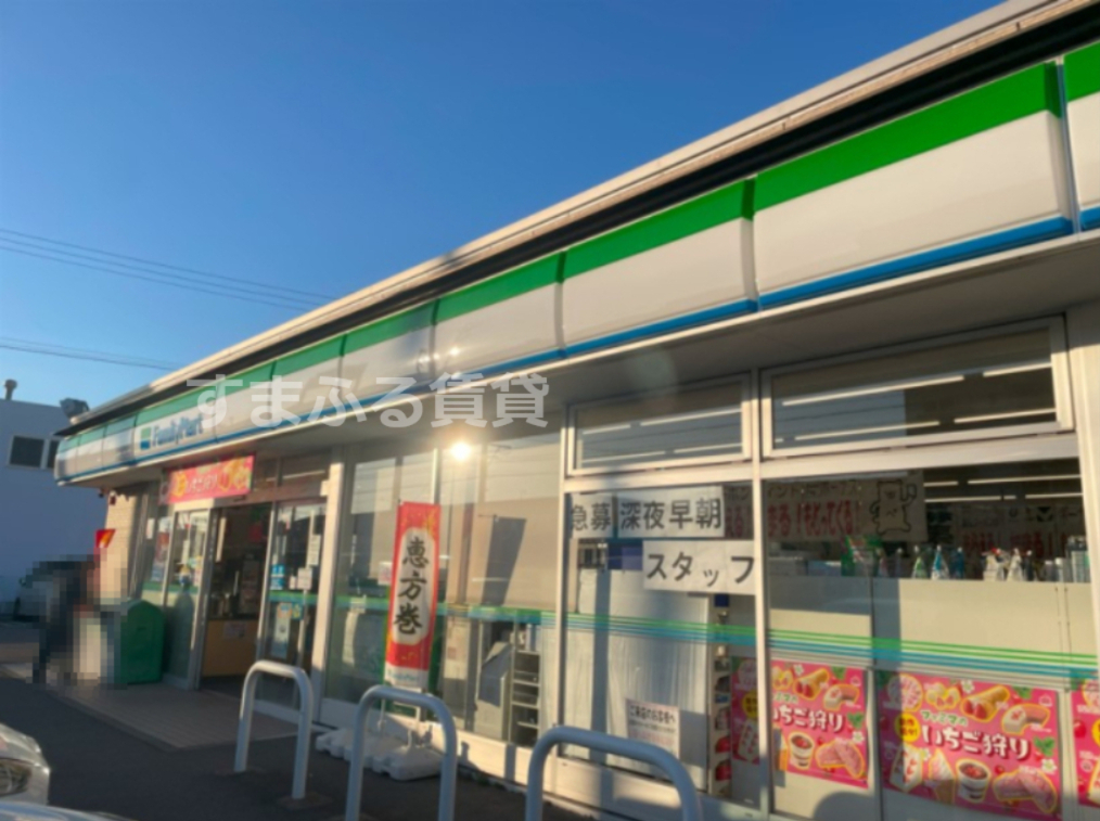 コンビニ　ファミリーマート 刈谷半城土西店（コンビニ）まで521m