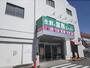スーパー　業務スーパー西向日店（スーパー）まで550m