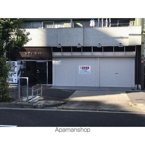 シティコートのその他写真
