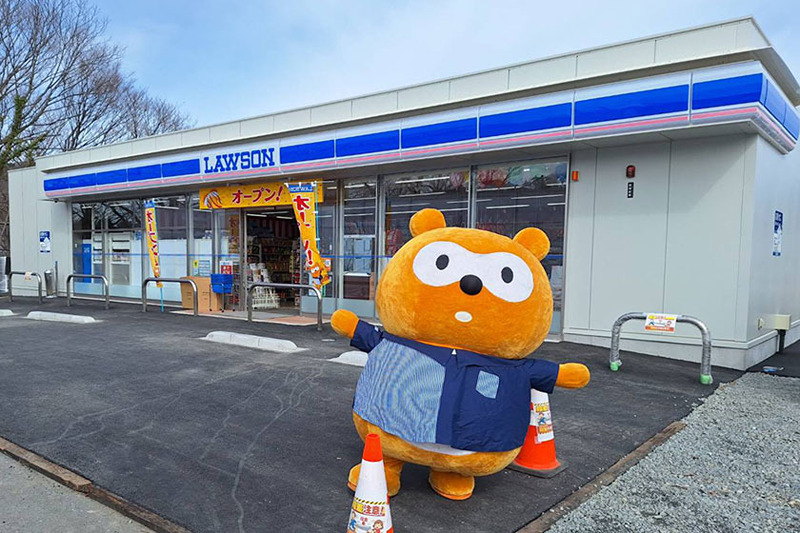 コンビニ　ローソン 富士吉田富士見バイパス店（コンビニ）まで797m