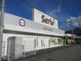 ショッピングセンター　Seria オギノ富士吉田店（ショッピングセンター）まで800m