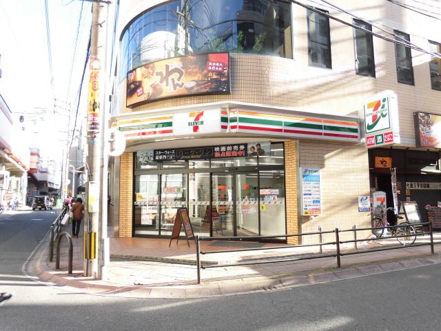コンビニ　セブンイレブン大橋駅南口店（コンビニ）まで285m